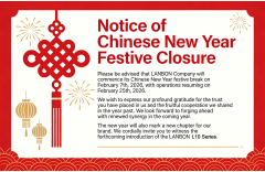 Notice of Chinese New Year Festive Closure